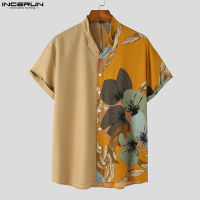 เสื้อแขนสั้นพิมพ์ลาย INCERUN Hawaiin Aloha สีฮิตแฟชั่นของผู้ชาย (เสื้อผ้าลำลอง) #3