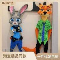 Nick Fox Judy Rabbit ซูเปอร์ซูเปอร์ซีรีส์อนุภาคตกแต่งชายและหญิงประกอบบล็อกอาคารหนึ่งชิ้น ~