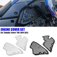 ป้องกันเครื่องยนต์ Bashplate Crap Flap สำหรับ Yamaha Tenere 700 Tenere700 T7แรลลี่ XTZ 700 T700 2019 2020 2021 2022ป้องกัน Crap Flap