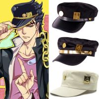 ☢ 【พร้อมส่ง】หมวกคอสเพลย์หมวกการ์ตูน Jojo  S Bizarre Adventure Jotaro Kujou Joseph Halloween