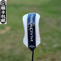 ✑❏ ด้ามไม้ Callaway Paradym Magic Fan เบอร์ 1 ชุดไม้กอล์ฟ ชุดหัวไม้กอล์ฟ ชุดหัวไม้กอล์ฟ