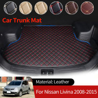 หนังรถ Boot Liner Cargo ด้านหลัง Trunk Mats กระเป๋าเดินทางถาดกันน้ำพรมอุปกรณ์เสริมสำหรับ Nissan Livina L10 2008 ~ 2010