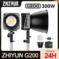 ZHIYUN MOLUS G200 300W LED Video Light 2700K-6500K Photography Light APP Control Studio Photo Lamp Ultra Bright Camera Light Phone Camera Flash Lights