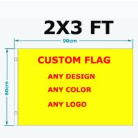 Custom Flag Any Size Color Photo Customize Banners 100D Polyester