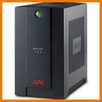 สินค้าขายดี!!! 700VA APC BX700U MS อุปกรณ์สำรองจ่ายไฟ ที่ชาร์จ แท็บเล็ต ไร้สาย เสียง หูฟัง เคส ลำโพง Wireless Bluetooth โทรศัพท์ USB ปลั๊ก เมาท์ HDMI สายคอมพิวเตอร์