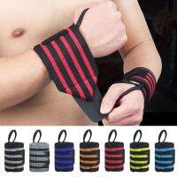 ℗ 1PCS Weightlifting wristband Elastic Breathable wrist bag bandage gym fitness lifting power lifting wristband