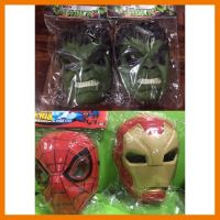 สินค้าขายดี!!! หน้ากากมีไฟ หน้ากากสไปเดอร์แมน ไอรอนแมน หน้ากากฮัก Spider-Man Huk Ironman ของใหม่ ของเล่น โมเดล โมเดลรถ ของเล่น ของขวัญ ของสะสม รถ หุ่นยนต์ ตุ๊กตา โมเดลนักฟุตบอล ฟิกเกอร์ Model