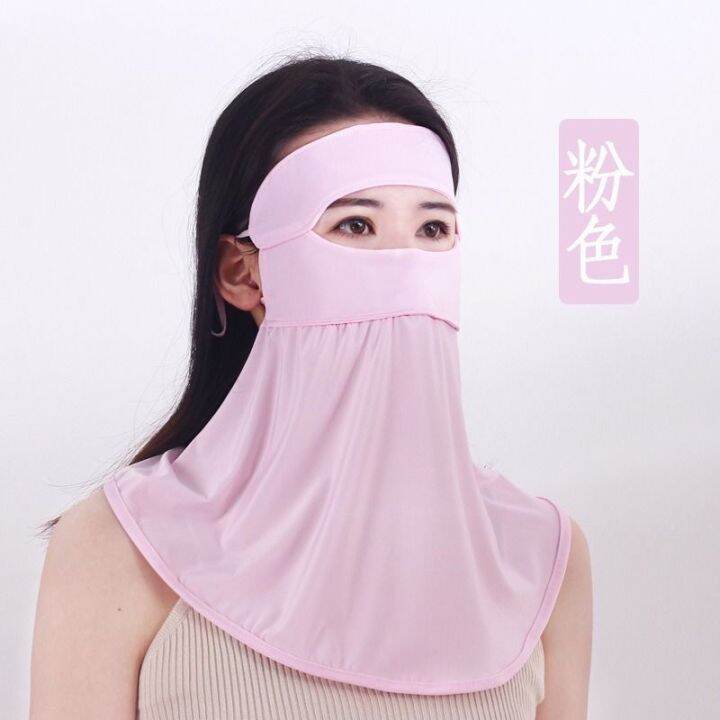 ice-silk-sunscreen-mask-face-mask-for-women-summer-full-face-neck-one-piece-breathable-uv-neck-protection-thin-mask-e2nq