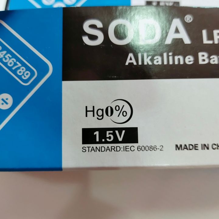 ส่งจากไทย-ถ่านกระดุม-ถ่านสำหรับใส่ปรอทวัดไข้-ไฟเลเซอร์-ฯลฯ-ag3-l736-392a-lr41-1-5v-ขายเป็นแผง-e-022