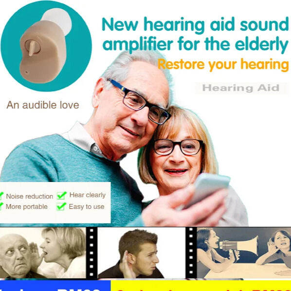Kangdo Medical Device Miniature Hearing Aid for Elderly Lazada PH