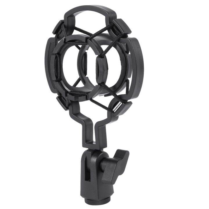 universal-professional-condenser-microphone-mic-shock-mount-holder-studio-recording-bracket-for-large-diaphram-mic-clip