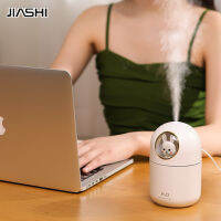 JIASHI เครื่องเพิ่มความชื้นเครื่องเครื่องสเปรย์หน้านาโนอโรม่าเครื่องชาร์จ Usb