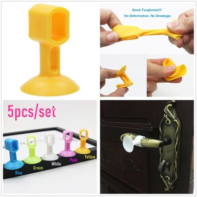 【cw】 Perforation Silicone Door Stoppers Anti Collision Handle Doorknob ！