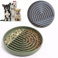 Silicone Dog Lick Mat for Dogs Pet Slow Food Plate Non-sliping Pet Sucker Food Training Feeder Dog Cat Food Bowl Pet Supplies