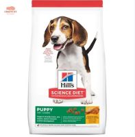 Hills ฮิลส์ อาหารลูกสุนัข Science Diet Puppy สำหรับ ลูกสุนัข อายุน้อยกว่า 1 ปี ขนาด 15kg