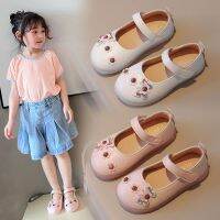 Autumn Childrens Shoes Soft Sole Baby Kindergarten Soft Leather Princess 36 Years Old