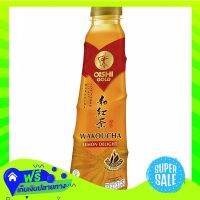 ?Free Delivery Oishi Gold Wakoucha Tea Drink Delight With Lemon Flavoured 400Ml  (1/bottle) Fast Shipping.