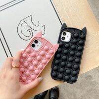 (Great. Cell phone case)3D CA Relive ความเครียดเคสโทรศัพท์สำหรับ Iphone 11 12 Pro Max 7 6 8 Plus XR XS Fidget ของเล่น Push Bubble Soft เคสซิลิโคน