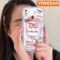 YIWESAN เคสสำหรับ Realme 3 Pro เคส3i Realme ลายการ์ตูน3D ความโชคดีรูปกระต่ายขอบเคสมือถือกันกระแทกแบบใสนิ่มเคสโปร่งใสลายกล้องถ่ายรูปฝาครอบป้องกันซิลิกาเจล