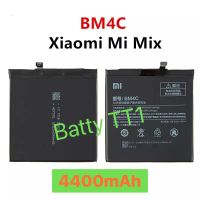 แบตเตอรี่ Xiaomi Mi Mix BM4C 4400mAh battery ประกัน 3 เดือน