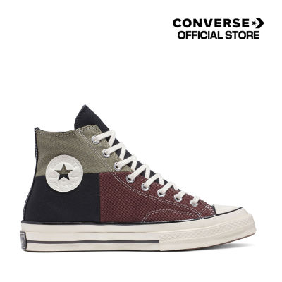 Converse รองเท้าผ้าใบ Sneaker คอนเวิร์ส Chuck 70 Everyday Essentials Hi COLORS Unisex (A04509C) A04509CF3BKMC