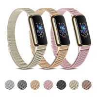 สายลูปแม่เหล็กโลหะสำหรับสายนาฬิกา Fitbit Luxe สำหรับเปลี่ยนสายนาฬิกาสมาร์ทวอชสำหรับสายรัดข้อมือ Fitbit Luxe