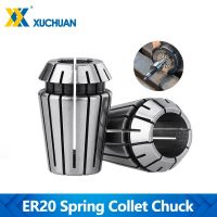 ER20 Collet Chuck 1-13mm 1/2 1/4 1/8 Spring Chuck ER Collet สําหรับ CNC Milling เครื่องมือ ผู้ถือเครื่องแกะสลัก Spindle Motor