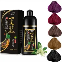500ML Natural Soft Shiny Brown Golden Hair Dye Shampoo Wine Red Purple Hair  Color Shampoo Black Grey Hair Removal for Men Women | Lazada PH
