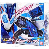 เข็มขัด มาสไรเดอร์ วัลแคน เอมส์ช็อตไรเซอร์ Masked Rider Vulcan ( DX AIMS ShotRiser ) ของใหม่ของแท้Bandai ประเทศญี่ปุ่น