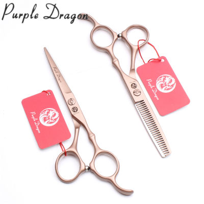 5.5" 16cm JP 440C Purple Dragon Rose Gold Professional Hairdressing Scissors Thinning Shears Normal Scissors Hair Scissors Z9030