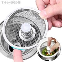 ✥♠☋ Stainless Steel Kitchen Sink Filter Mesh Sink Sewer Strainers Bathroom Floor Drains Catcher Waste Drain Hole Filter Trap Screen