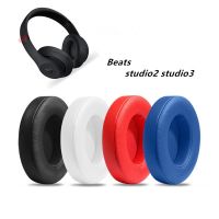 ☂○ 1Pair Replacement Ear Pads Soft Sponge Cushion for Beats Studio 2.0 Wireless Headphone Accessories Earpads for Studio 2 3