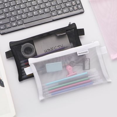 Mesh Stationery Holder Mesh Storage Bag Large Capacity Pouches Transparent Mesh Pencil Case Stationery Storage