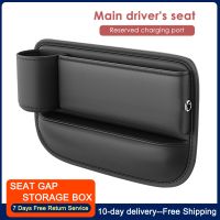 Car Seat Gap Storage Box Multifunction Car Interior Crevice Organizer Auto Seat Central Control Storage Bag With Cup Holder