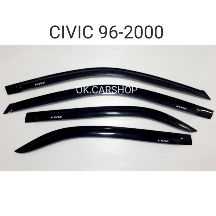 คิ้วกันสาดรถยนต์  CIVIC 96-2000 ตาโต