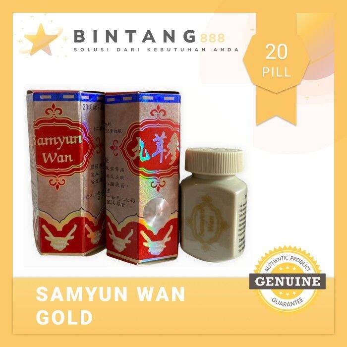(Gold) Samyun wan / samyunwan / sam yun wan kilat gold | Lazada Indonesia