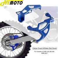 Motocycle Rear Brake Caliper Guard Disc Cover For Yamaha WR YZ 125 250 125X 250F 250X 250FX 250R 450F 450FX 2006-2021 Accessorie