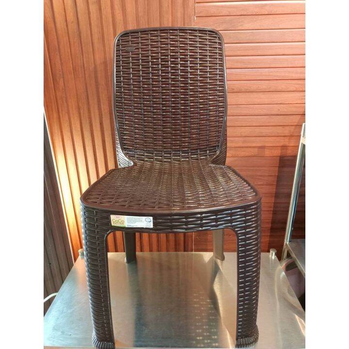♀ZOOEY Coco Plastic Rattan Chair 351♚ Lazada PH