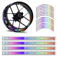 Reflective Motorcycle Wheel Sticker Hub Decal Rim Stripe Tape Holographic Rainbow For Kawasaki Ninja ZX-6R ZX-10R ZX-10RR ZX-14R