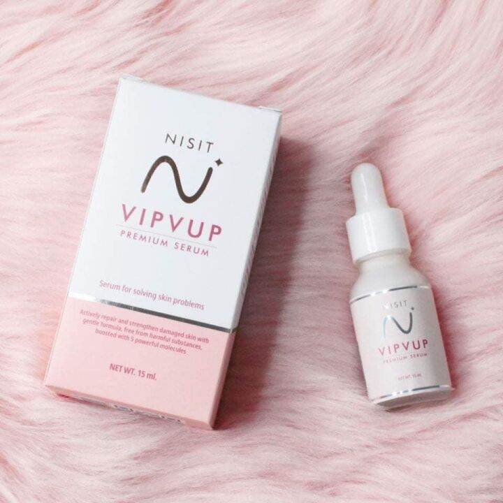 ส่งฟรี-กดเก็บคูปองส่งฟรีที่หน้าร้าน-3-ขวด-nisit-vipvup-premium-serum-นิสิต-วิบวับ-พรีเมี่ยมเซรั่ม-15-ml-x-3-ขวด