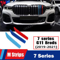 สำหรับ BMW 7 Series G11 2019-2021รถ3D M จัดแต่งทรงผมกระจังหน้าตัดกันชนปกแถบสติกเกอร์ภายนอกอุปกรณ์เสริมในรถยนต์