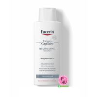 Eucerin DermoCapillaire Re-Vitalizing Shampoo Thinning Hair 250 ml แชมพูลดผมร่วง(แท้100%)