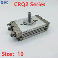 Series CRQ2BS CDRQ2BS CRQ2BS10 CDRQ2BS10 CDRQ2BS10-360ขนาดกะทัดรัดโรตารี่ Actuator Rack Pinion Type