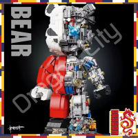 ตัวต่อ Wangao188001 BEAR ROBOT แบบริค โรบอร์ท MECHANICAL VIOLENCE BEAR ROBOT แบบริคครึ่งโรบอท ขนาดเท่ากับ 400%  ***