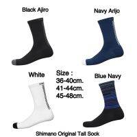 ถุงเท้าจักรยาน​  SHIMANO​ ORIGINAL TALL SOCKS