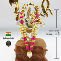 Ananta Ganesh ® พวงมาลัย handmade มุก ลูกปัดทอง (อินเดียแท้) ขนาด 5" พระพิฆเนศ พระแม่ลักษมี ท้าวกุเวร Ma16 MAP