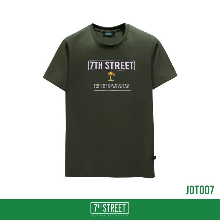 เสื้อยืด-7th-street-ของแท้-size-xxl-t-shirt-cotton100