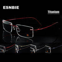 ESNBIE Computer Rimless Titanium Glasses Frame men Memory Eyeglass Frames 7 Colors Square Shape Prescription Eyewear