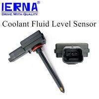 63299015B 9642434480 IERNA Coolant Fluid Sensor COOLANT WATER EXPANSION TANK LEVEL SENSOR for Citroen C5 2.0 hdi peugeot 407 807