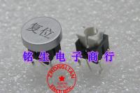 ▩ 10pcs/Lot Reset icon with light touch switch with lamp reset button button switch